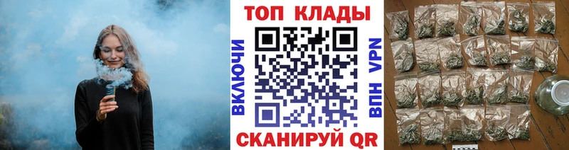 Наркота Карачаевск Псилоцибиновые грибы Канабис Мефедрон Гашиш КОКАИН Alpha PVP