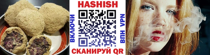 Canna-Cookies марихуана  наркошоп  маркетплейс Telegram  Карачаевск 