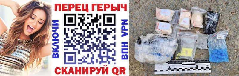 blacksprut ССЫЛКА  Карачаевск  ГЕРОИН Афган 