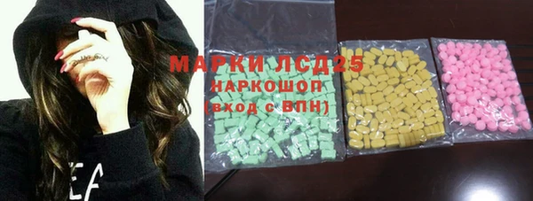 кокаин колумбия Алексеевка