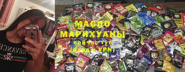 прущие грибы Алексин