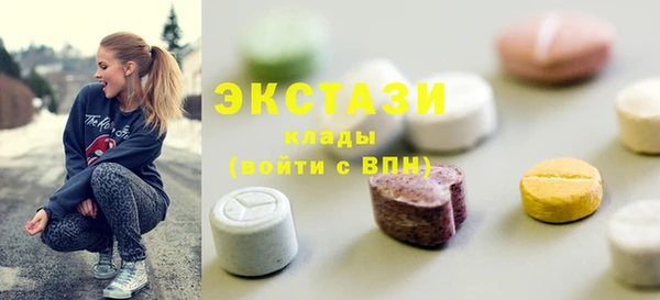 2c-b Алзамай