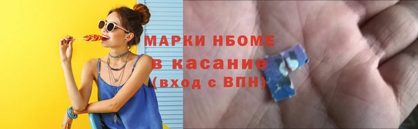 2c-b Алзамай