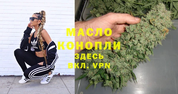 кокаин колумбия Алексеевка