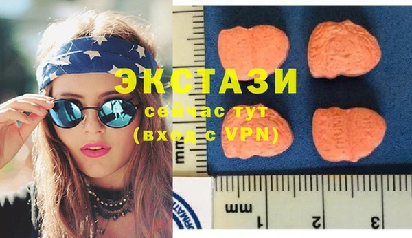 кокаин колумбия Алексеевка