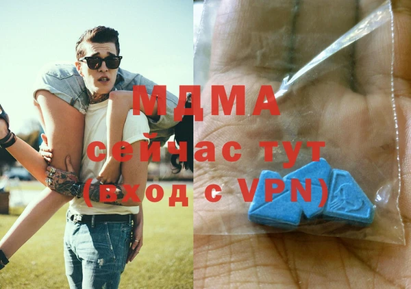 2c-b Алзамай