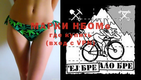 кокаин колумбия Алексеевка