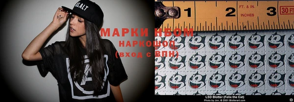 прущие грибы Алексин