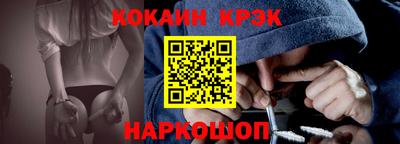 соль ск Бугуруслан