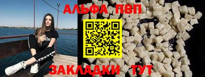 не бодяженный Бузулук