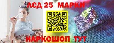 соль ск Бугуруслан