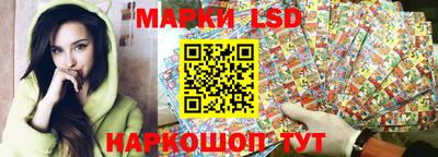 меф Жуковский