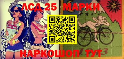 соль ск Бугуруслан