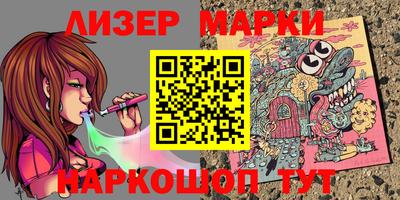 тгк Будённовск