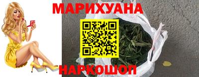 тгк Будённовск