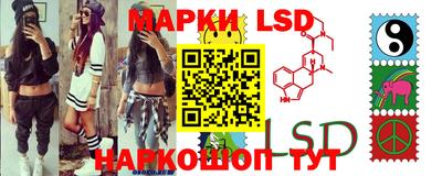 тгк Будённовск