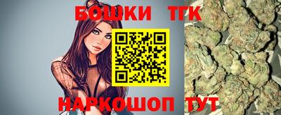 не бодяженный Бузулук