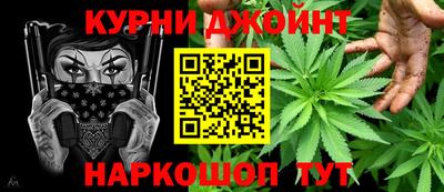 соль ск Бугуруслан