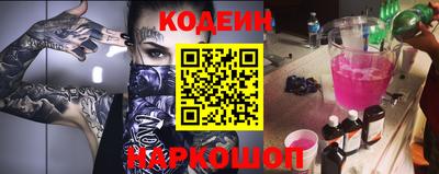 не бодяженный Бузулук