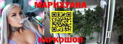 соль ск Бугуруслан