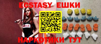 а пвп мука Заводоуковск