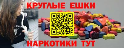 тгк Будённовск