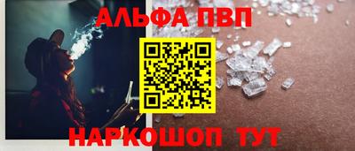 тгк Будённовск