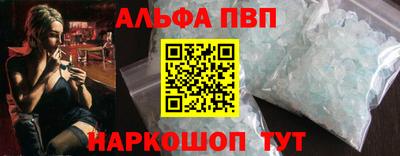 тгк Будённовск