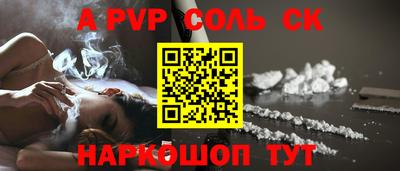 не бодяженный Бузулук