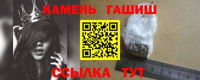 тгк Будённовск