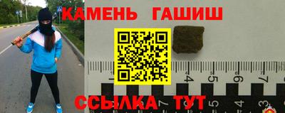 тгк Будённовск