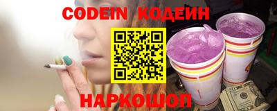 тгк Будённовск