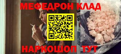 не бодяженный Бузулук