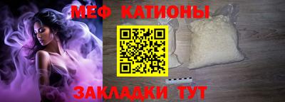 не бодяженный Бузулук