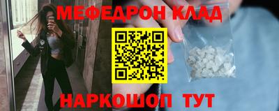 тгк Будённовск