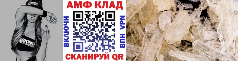 Первитин витя  Карачаевск 
