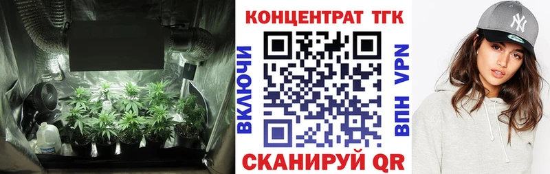Дистиллят ТГК вейп  Карачаевск 