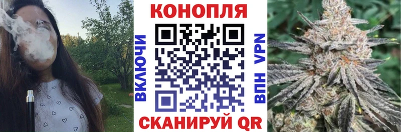 Шишки марихуана Bruce Banner  Карачаевск 